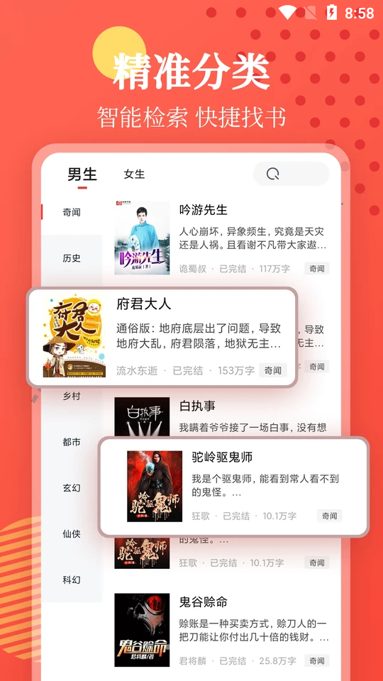 污一软件免费污软件app的探索与使用指南