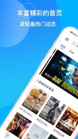 爱情岛论坛线路一官方网站，探索爱情的海洋