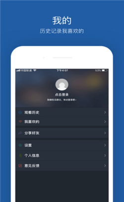 茄子短视频app下载汅api免费下载新版茄子短视频APP下载汅API免费下载新版教程-第3张图片