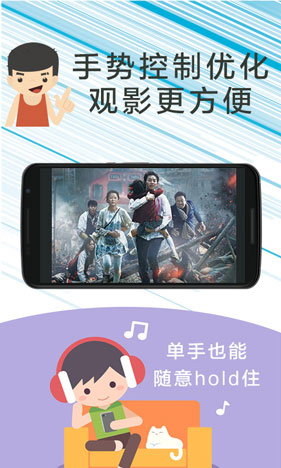 绿巨人 福利绿巨人APP福引导官网，探索绿色科技与便捷生活的完美结合-第3张图片