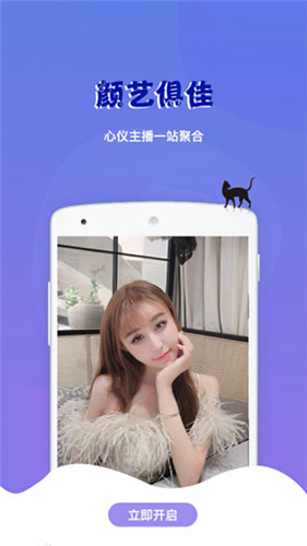 TTTZZZ668.SU黑料在线深入探讨TTTZZZ668.SU黑料在线的背后真相-第2张图片