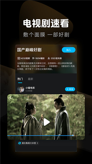 探索8X8X新地址的奥秘-第3张图片