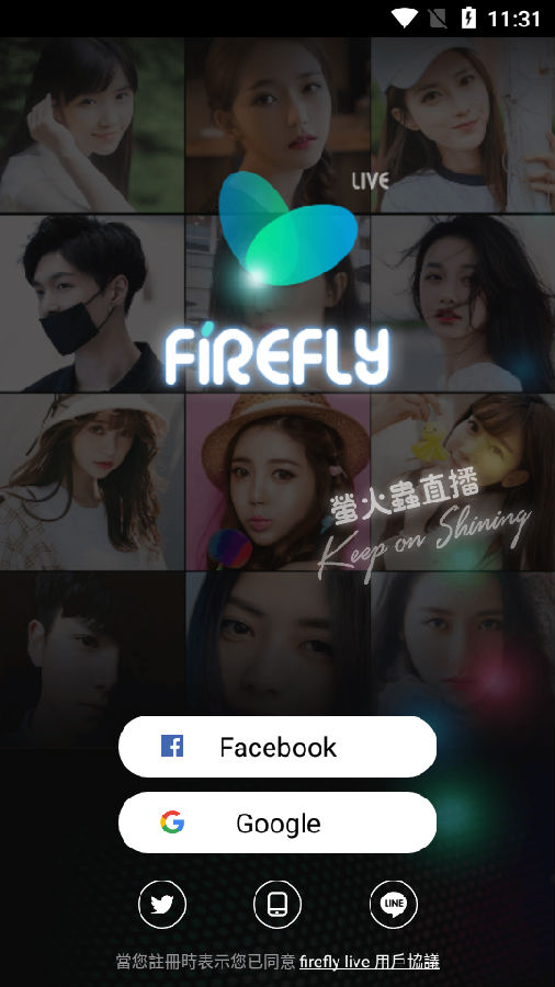 小喵直播app在线下载官网小喵直播APP，开启你的直播新体验-第1张图片
