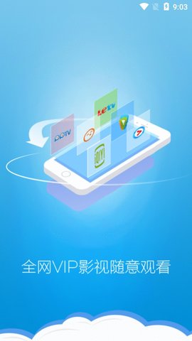 茄子视频IOS无限观看体验与湖南教育999的丝瓜IOS视频-第3张图片