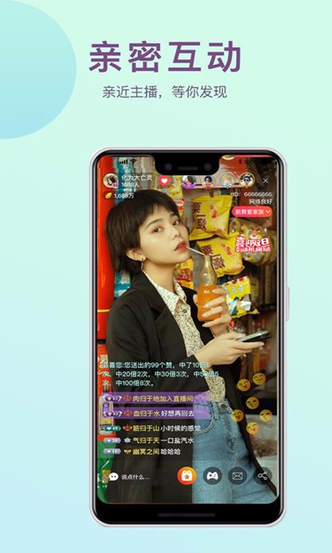 MD豆传媒APP地址入口免费看