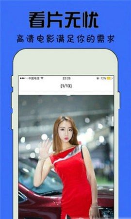星空无限传媒XK8027我的妈妈星空无限传媒XK8027与我的妈妈-第2张图片