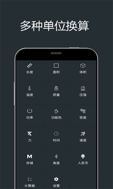 小明发布网，一个全新的网络交流平台-第1张图片