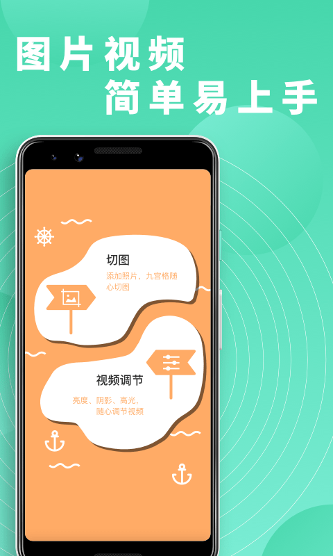 富二代成年版app下载教程安卓富二代成年版APP下载教程