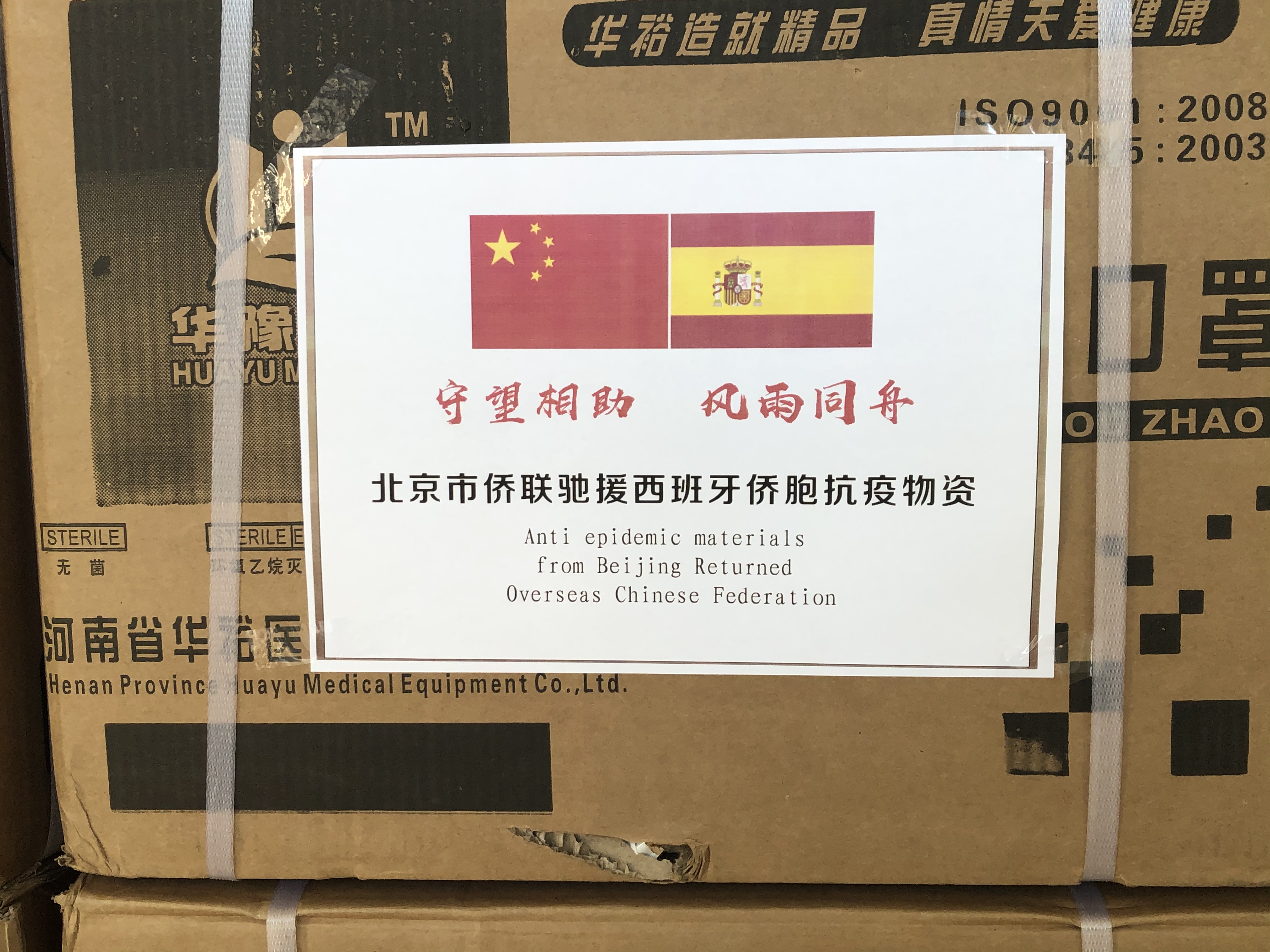 要塞物资守护战线，要塞物资的重要性与策略