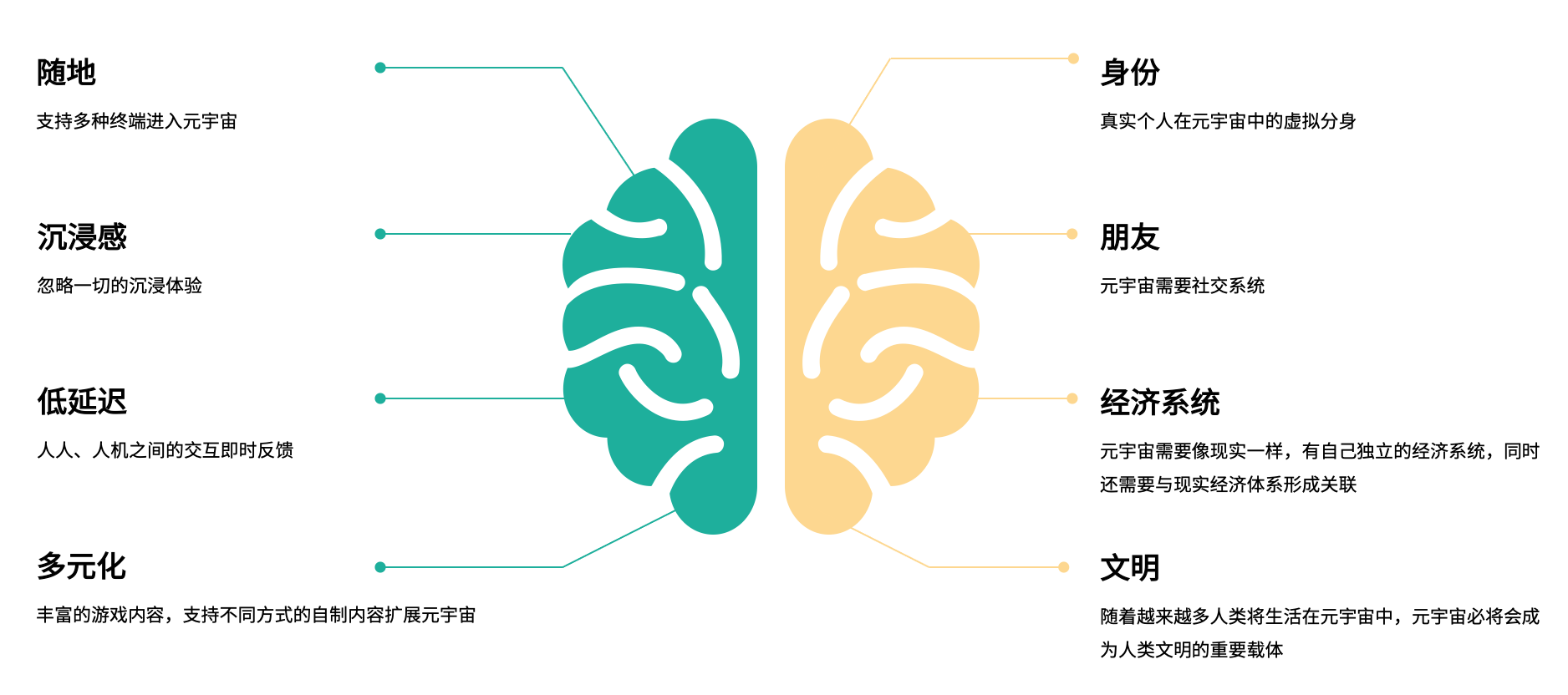 青苹果播放器，重塑数字娱乐体验的先锋-第2张图片