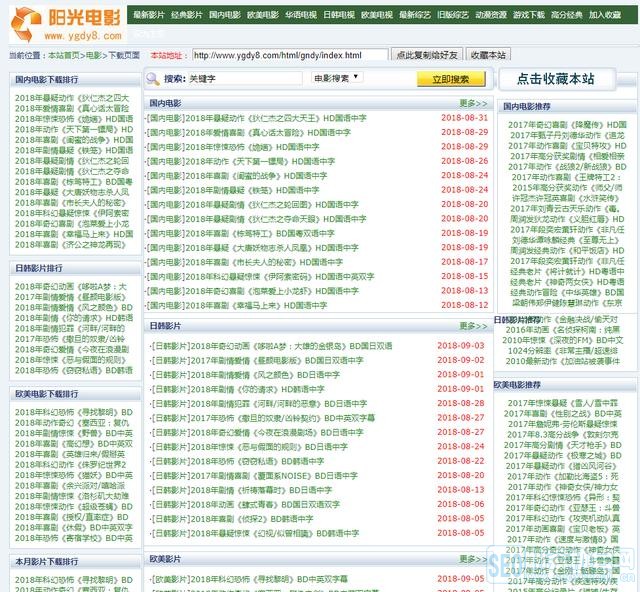 向日葵视频app网站进入ios站长统计下载探索向日葵视频app，网站进入与iOS站长统计下载指南-第1张图片