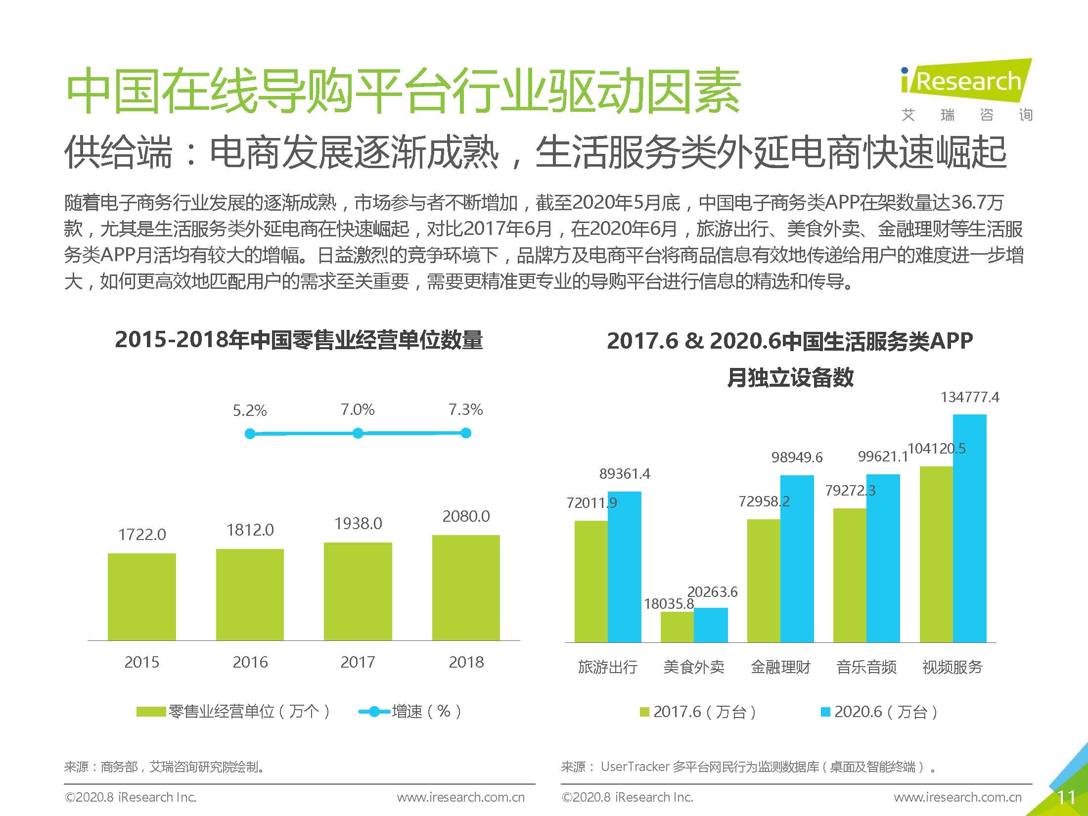 新地址2020最新版地址在线，互联网时代的便捷资源获取