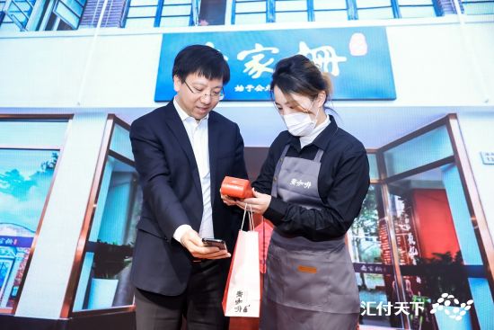 色中色app下载，探索便捷的数字生活新方式