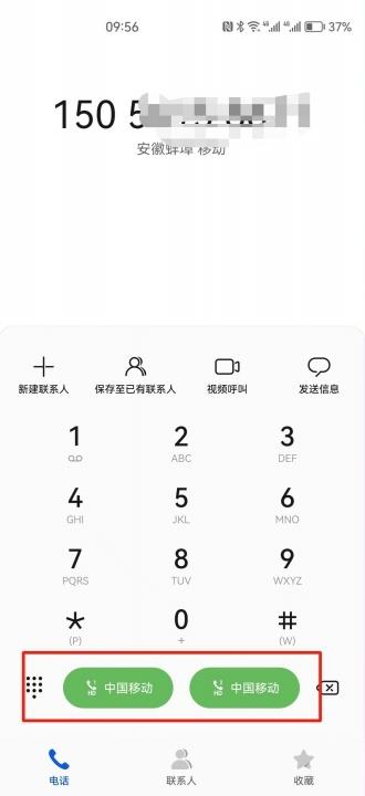 日韩卡1卡2卡三卡免费网站日韩卡1卡2卡三卡免费网站，探索与使用指南-第3张图片