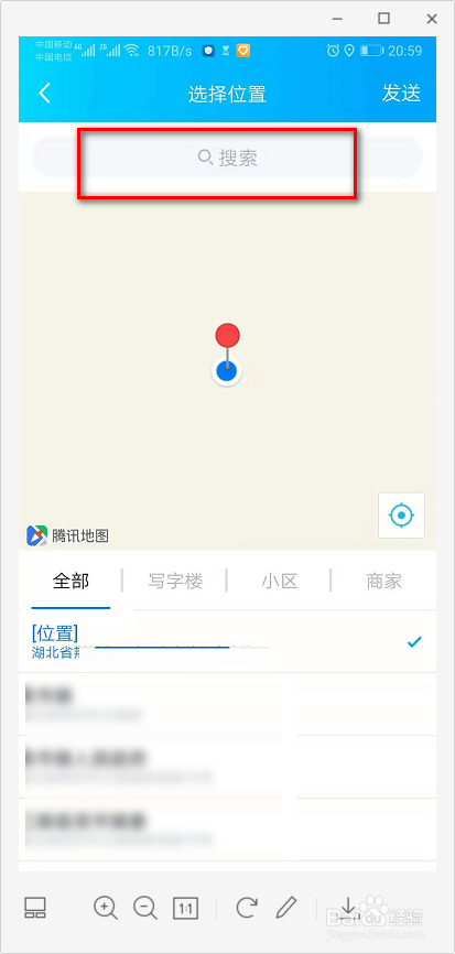 共享男友共享男友，未来社交新模式？-第3张图片