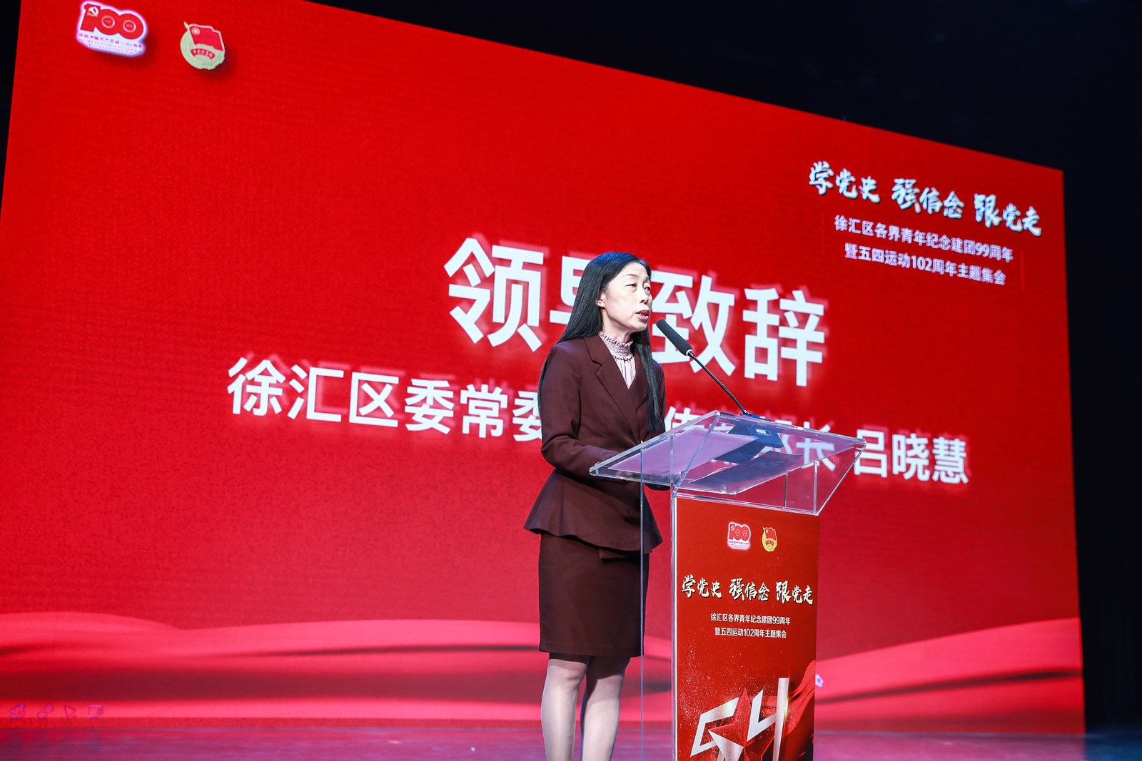 一区二区视频传媒有限公司一区二区视频传媒有限公司，引领行业潮流的先锋-第3张图片