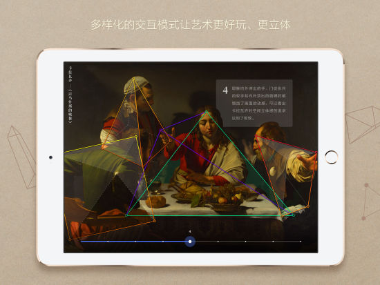 关于caoporon超碰永久地址app的详细解析-第1张图片