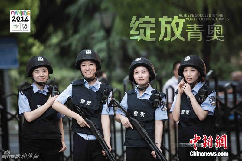 女警花王梦溪，守护正义的玫瑰-第2张图片