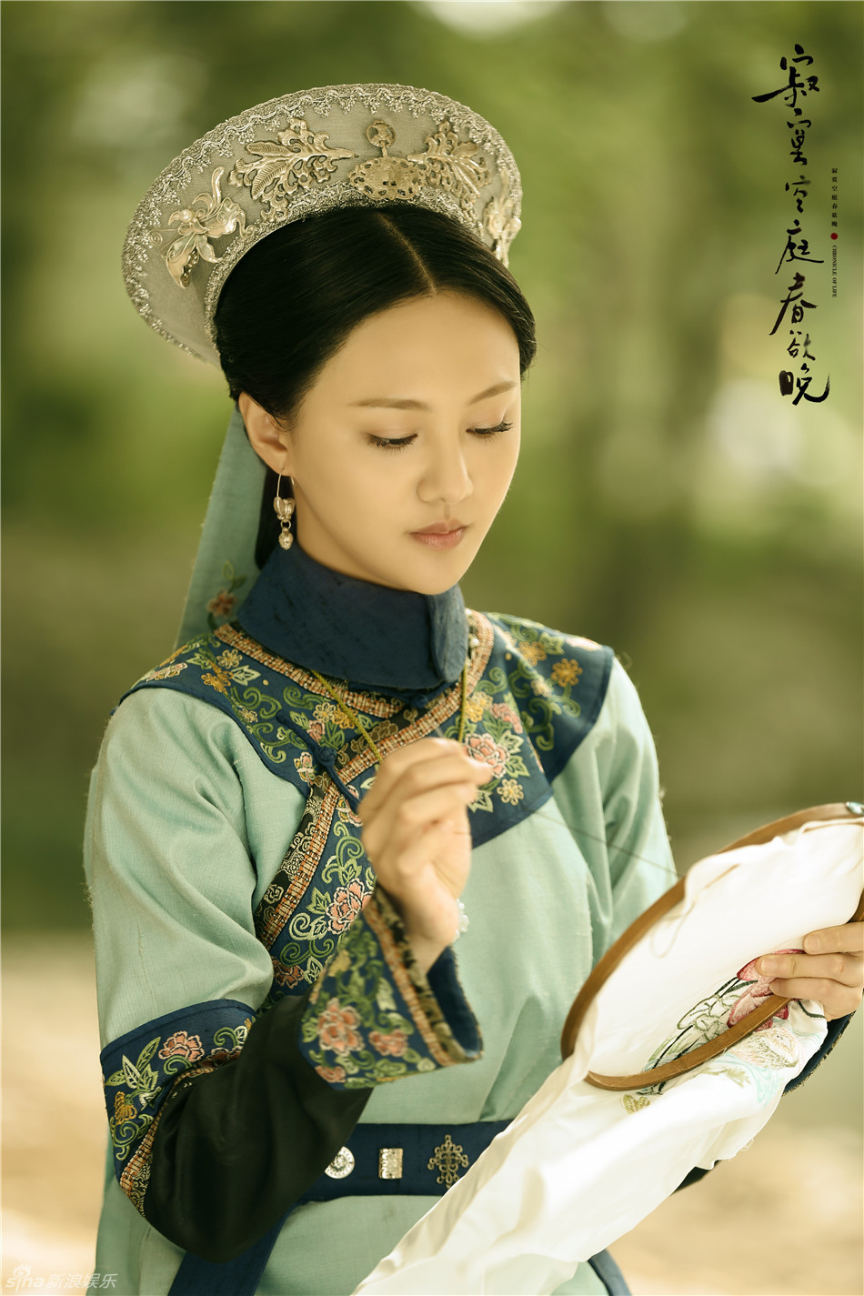寂寞空庭春欲晚mv惜春词寂寞空庭春欲晚，惜春词中的无尽哀愁-第2张图片