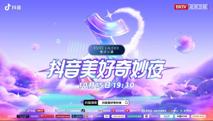 9.1抖音网站百度百科9.1抖音网站，探索短视频的无限魅力