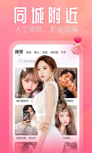 全部汅api免费下载全部汅API免费下载，轻松获取资源，享受免费福利