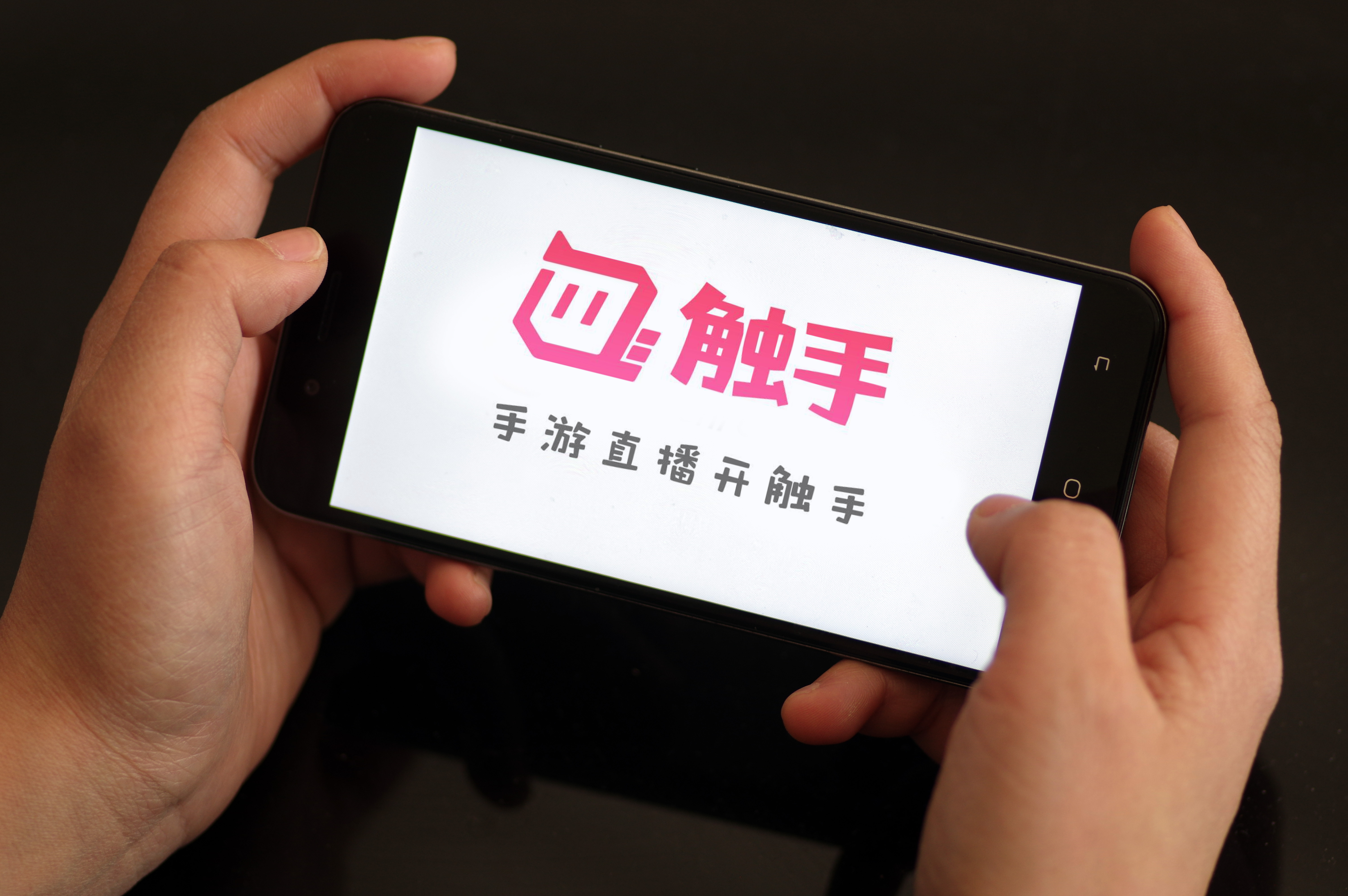免费当主播的软件成为直播人的必备APP，免费选择大盘点