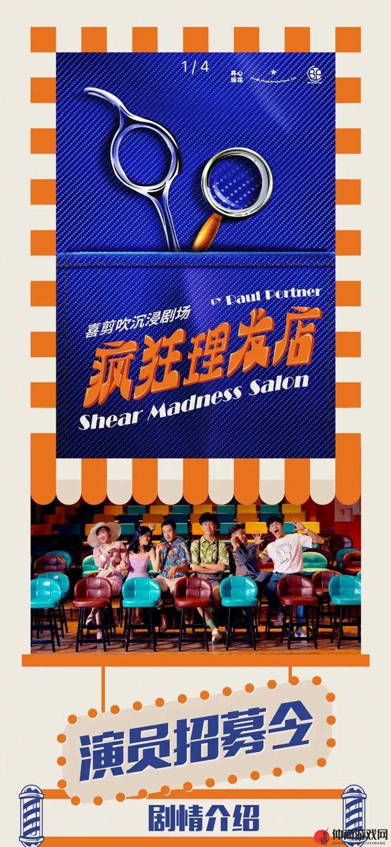 麻花传媒mv在线观看星空影视麻花传媒MV，在线观看的魅力与体验