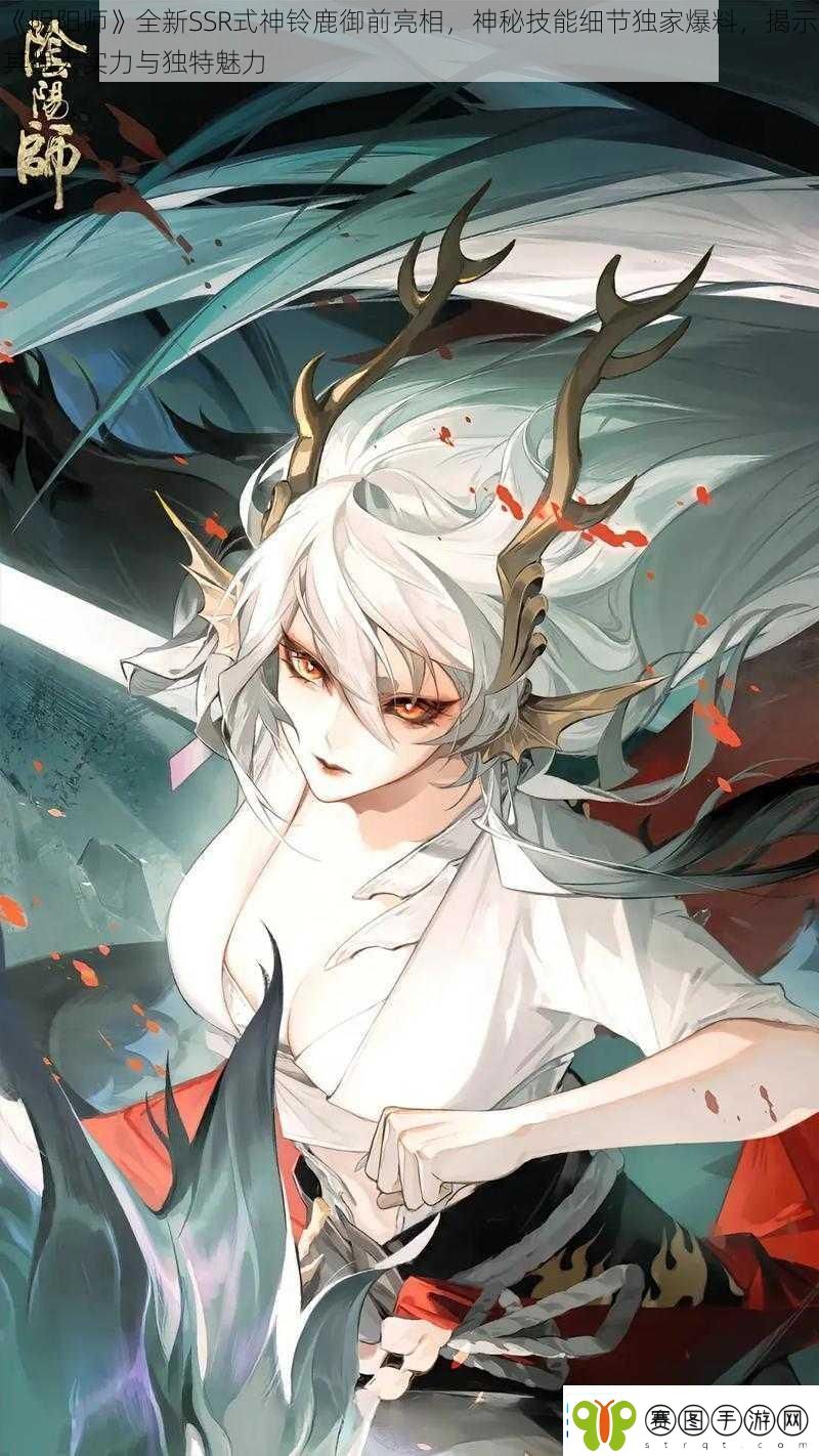 ssr召唤阵探索神秘力量——SSR召唤阵的奥秘-第3张图片
