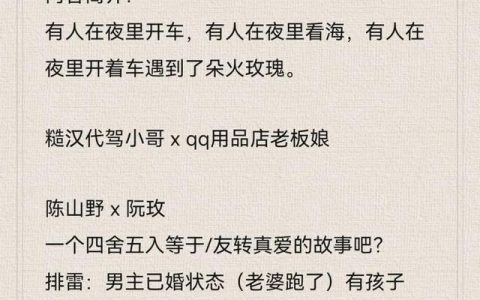 升温在线阅读升温时代下的1v1h阅读模式探索