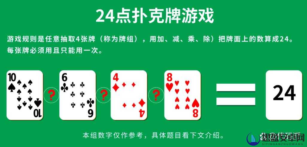 二人扑克游戏有哪些及玩法二人扑克，剧烈运动软件直播的全新体验