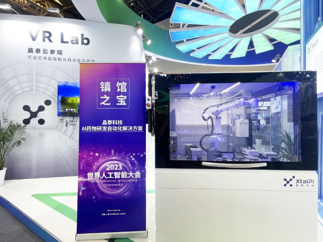 性宝福芭乐向日葵鸭脖小猪下载探索多彩网络世界，性宝福芭乐、向日葵鸭脖与小猪下载的奇妙之旅-第2张图片