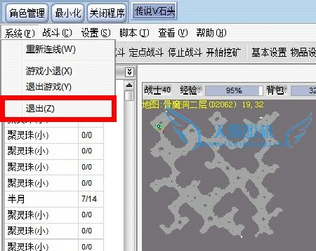 色中色软件，理解其功能与使用注意事项-第3张图片