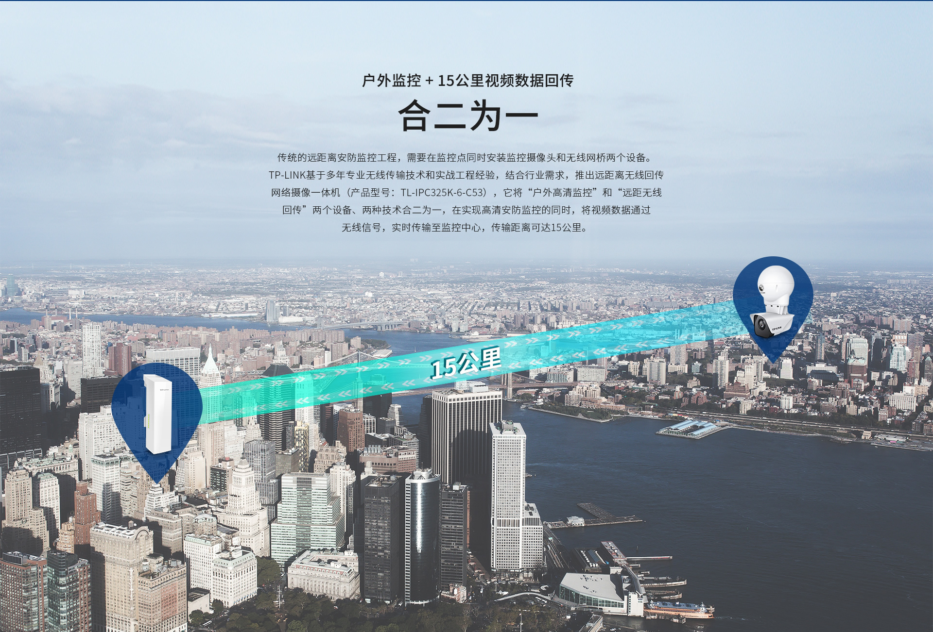 看国外视频直播vps探索海外视频直播的便捷途径——使用VPS-第2张图片