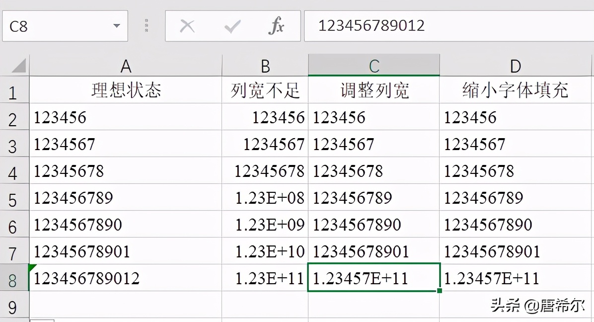 国产无线卡三卡四卡乱码国产无线卡三卡四卡乱码现象解析-第3张图片