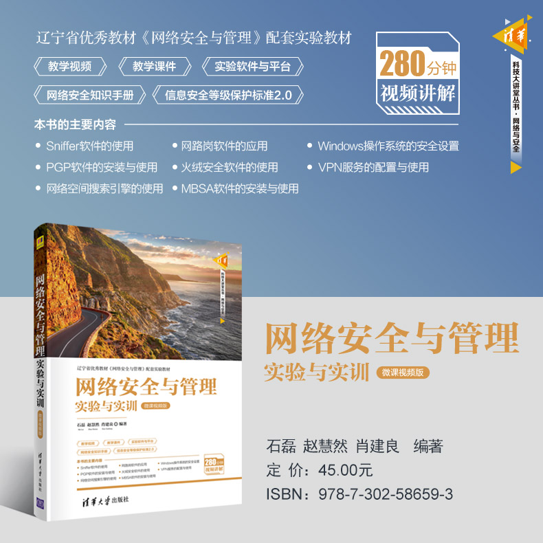 黄台app免费破解版关于404黄台禁用软件免费版的网络安全与道德探讨