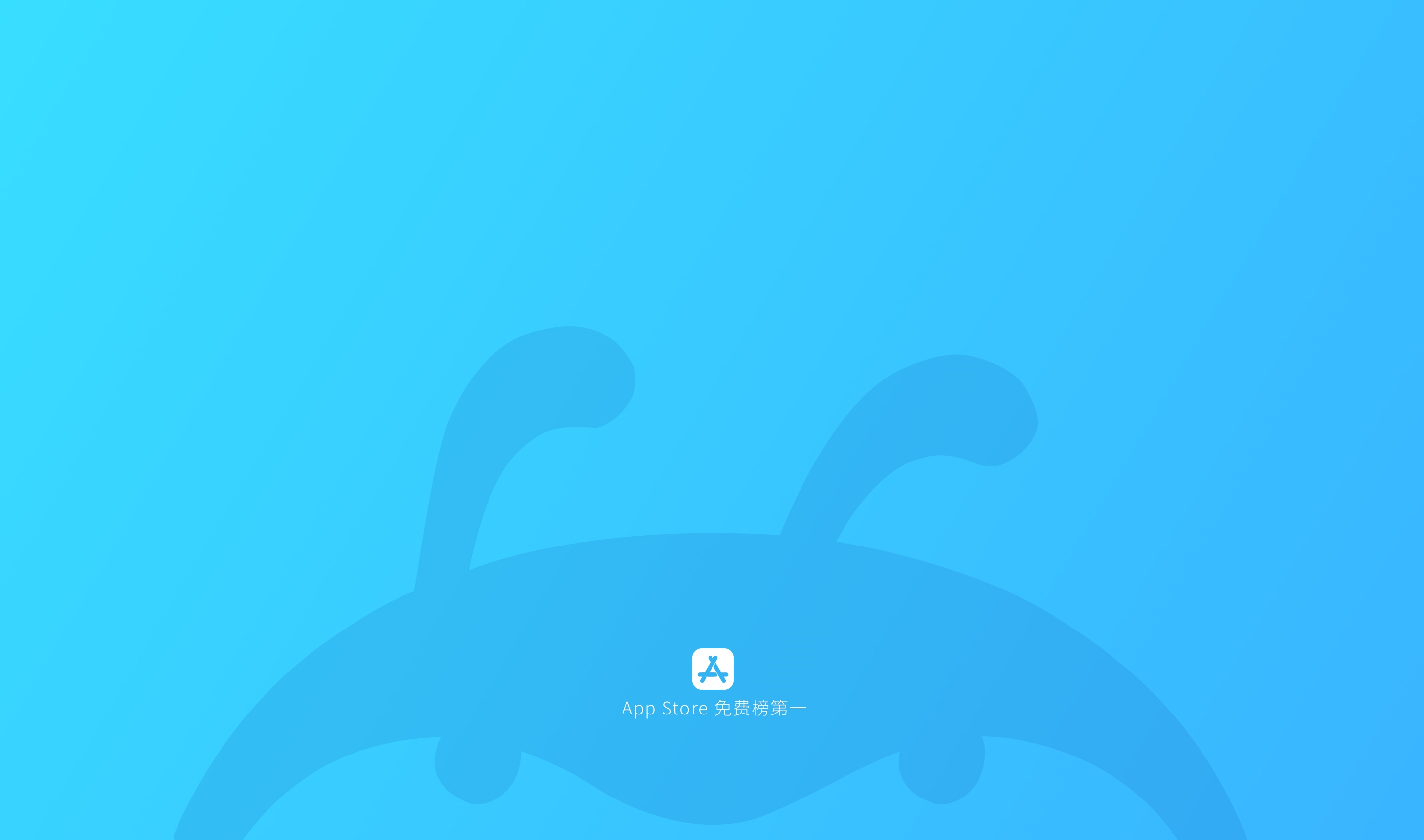 探索成版人快孤app，一个全新的社交体验