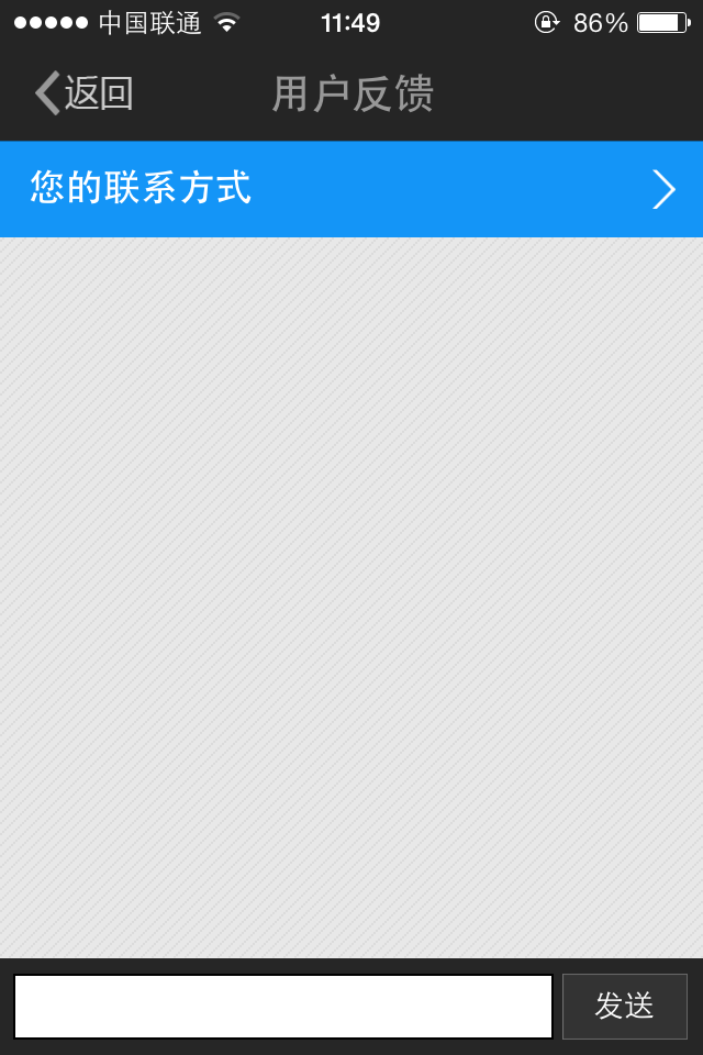 菠萝视频免费观看高清完整版菠萝视频，高清完整版免费观看指南-第3张图片
