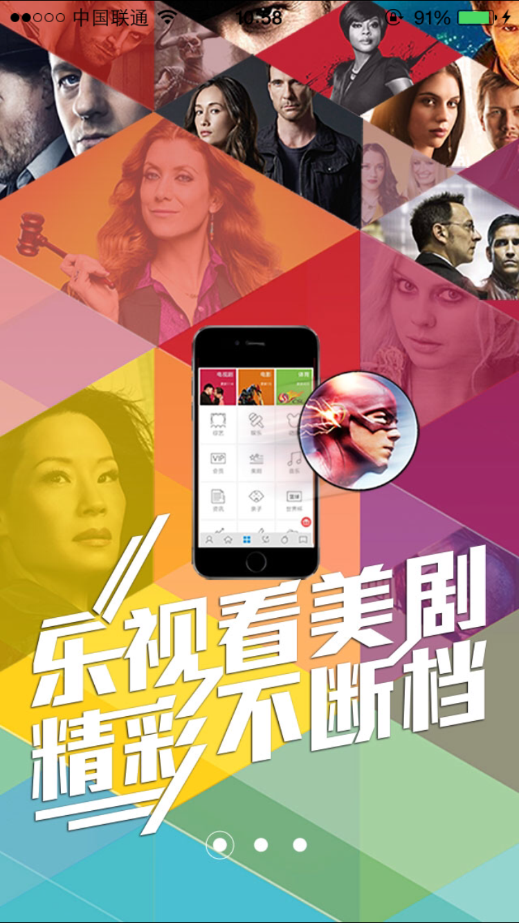 芭乐视频在线播放芭乐视频在线播放，探索现代视频娱乐的无限可能-第1张图片