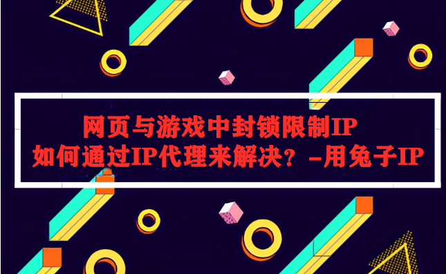 欢欢网，连接你我，共享生活-第2张图片
