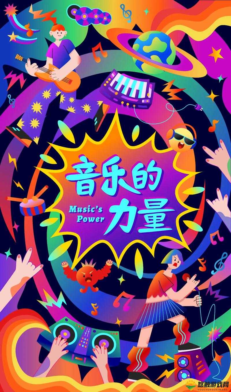 顶级RAPPER潮水一区顶级RAPPER引领潮水一区的音乐风暴-第2张图片