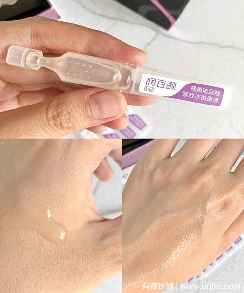 一区二区三区精华液9色多线观看探索一区二区三区之秘，九色精华液的美肤奥秘-第1张图片