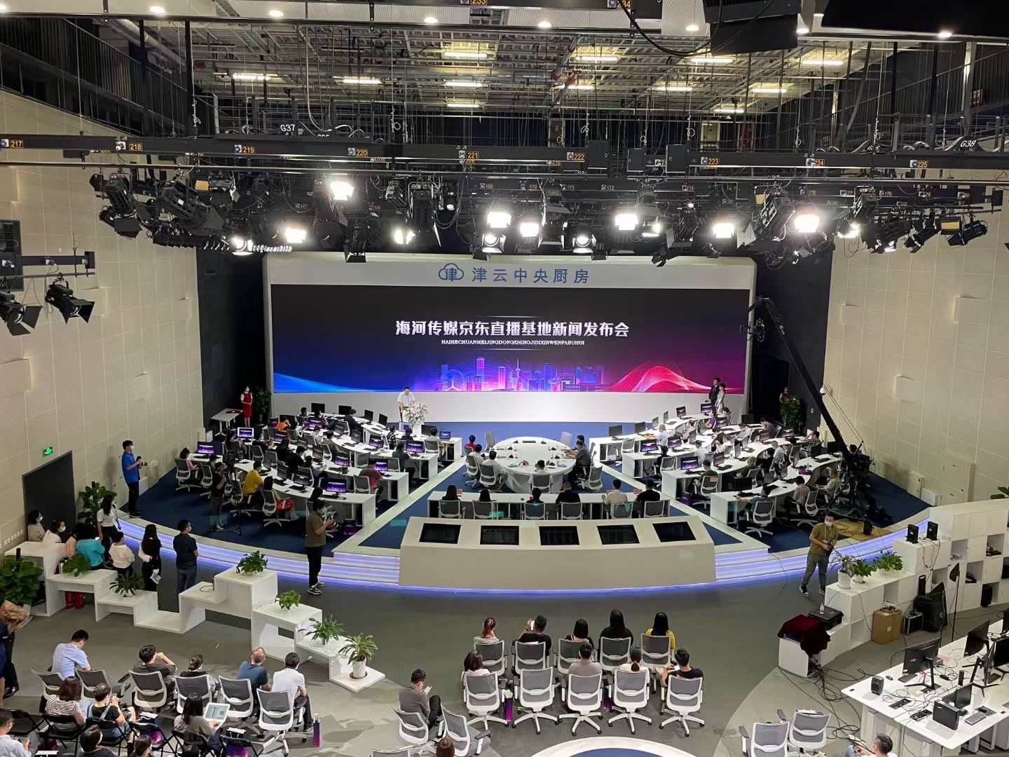 精东影视传媒文化管理公司精东影视传媒文化管理公司的运营策略与发展前景