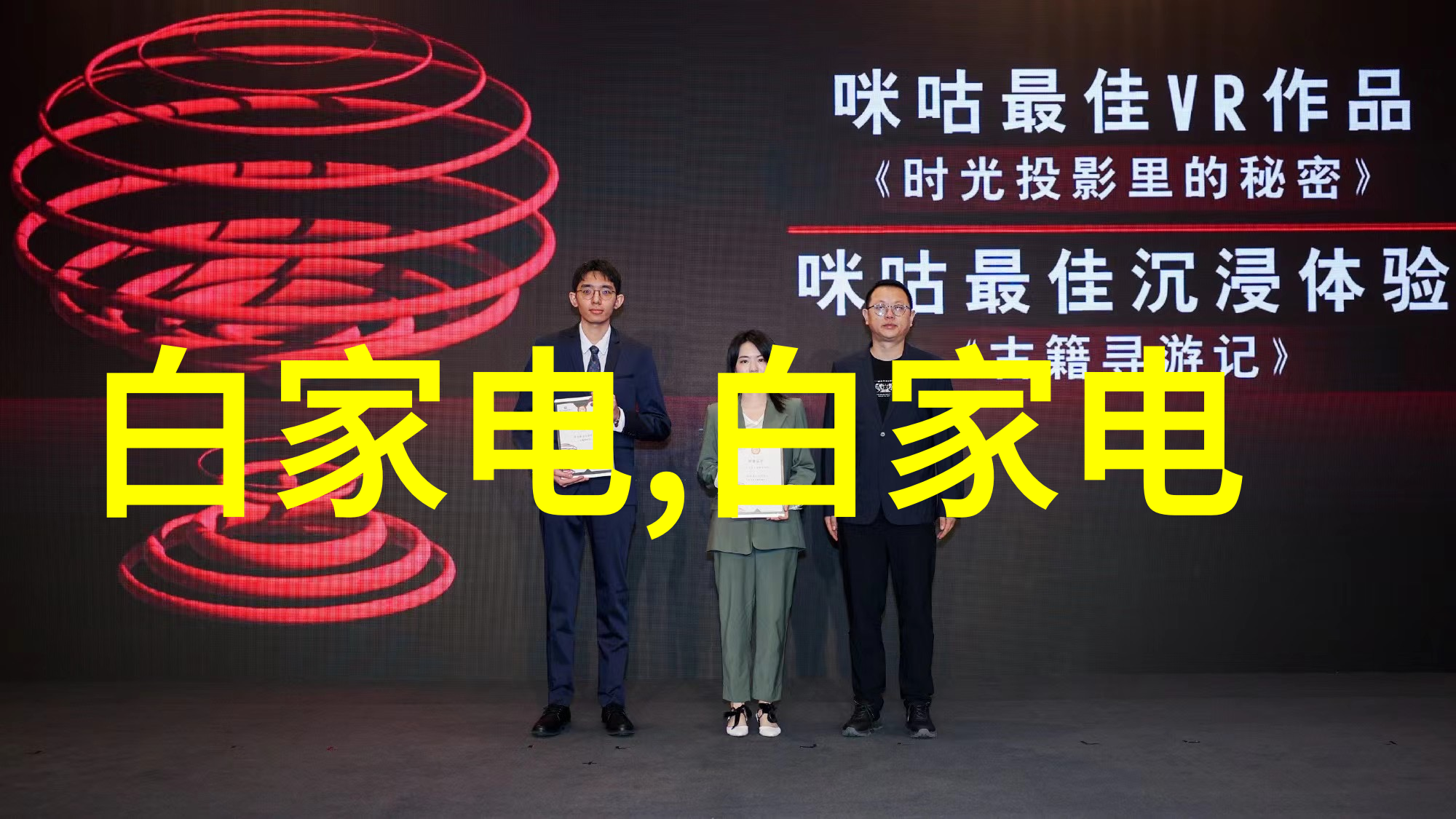 沈芯语作品集，探索她的全部视频