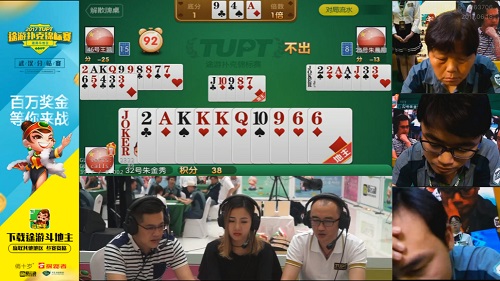 免费观看扑克直播的下载途径