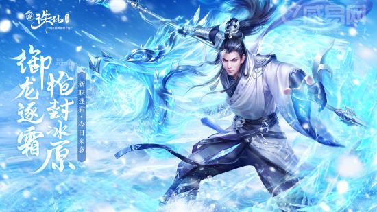 保皇扑克，传统与现代游戏的完美结合-第1张图片