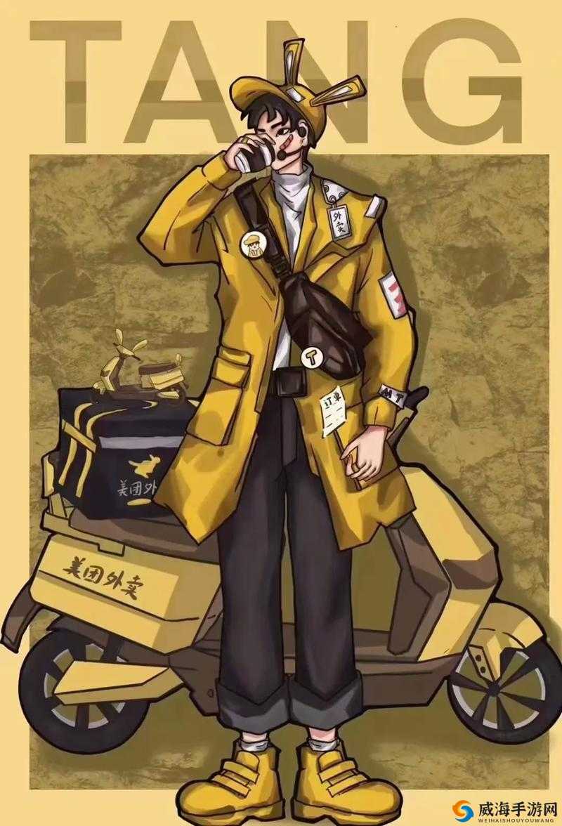 男同志漫画，探索性别与情感的独特视角-第3张图片