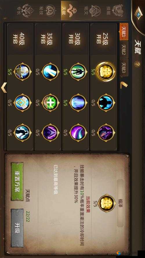 我叫mt攻略我叫MT攻略，游戏中的策略与技巧