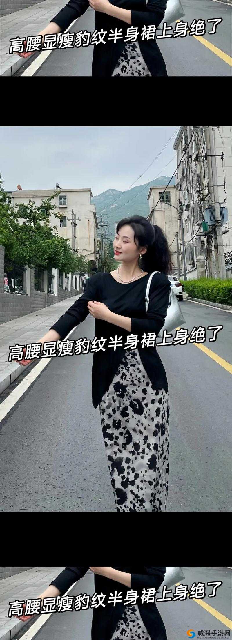 中国免费XXXXXL中国免费资源探索之旅-第3张图片