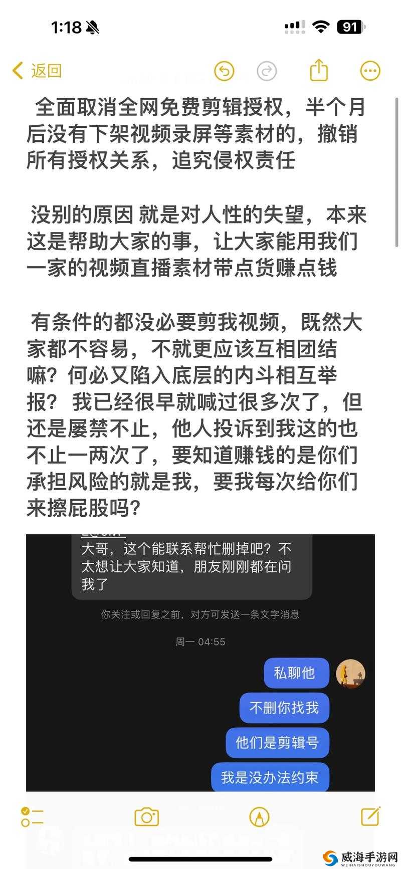 91国在线啪精品一区探索91国在线精品一区——网络世界的独特魅力
