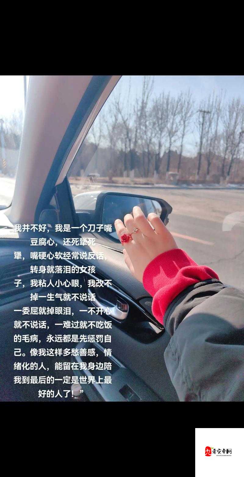 都流了这么多还嘴硬面对困境，都流了这么多，为何还嘴硬？-第2张图片